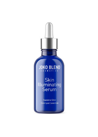 Сыворотка для осветления кожи Skin Illuminating Serum 30 мл Joko Blend (251853334)