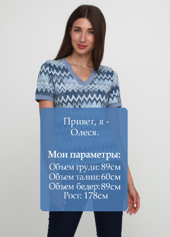 Блакитна літня футболка Mariya
