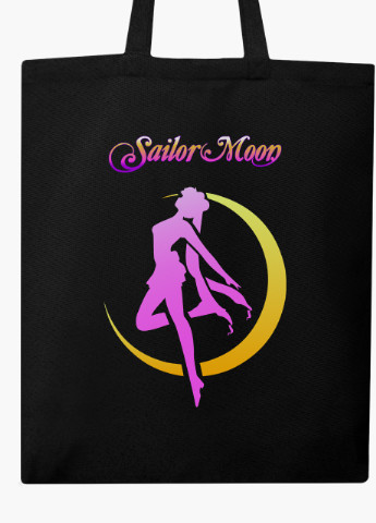 Эко сумка шоппер аниме Сейлор Мун (Sailor Moon) (9227-2658-BK) MobiPrint (236265475)