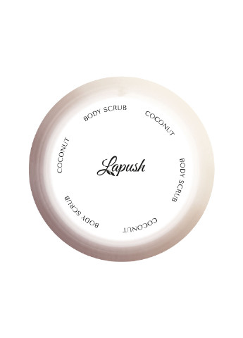 Сахарный скраб для тела Coconut 250 мл Lapush (251853527)