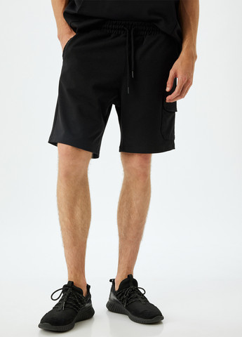 Шорты KOTON (326270234)