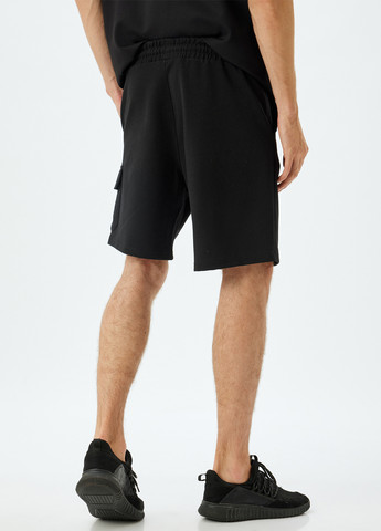 Шорты KOTON (326270234)