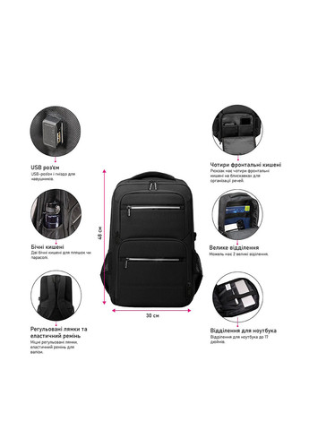 Рюкзак NikiBo (363636440)