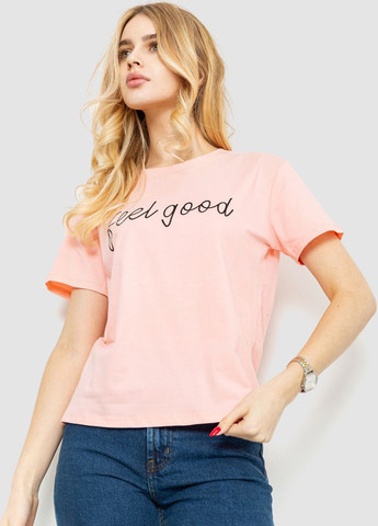 Рожева літня футболка Ager