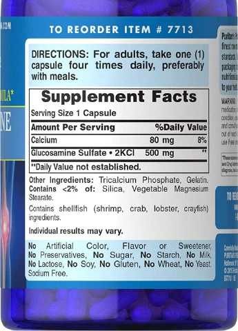 Глюкозамин сульфат Puritan's Pride Glucosamine Sulfate (500 mg) 240caps Puritans Pride (255189558)