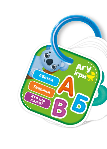 Картки на кільці "Абетка" VT2000-03 (укр) Vladi toys (255391287)