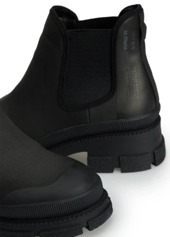 Черевики G-Star Raw (302807663)