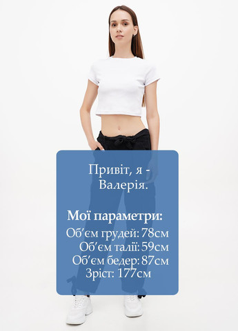 Штани Boohoo (296036401)