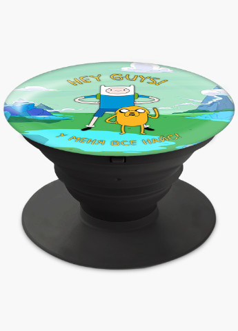 Попсокет (Popsockets) держатель для смартфона Финн и Джейк пес (Finn & Jake the dog) (8754-1579) Черный MobiPrint (216748266)