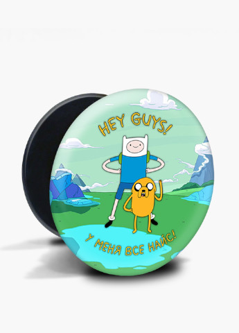 Попсокет (Popsockets) тримач для смартфону Фінн і Джейк пес Час Пригод (Adventure Time) (8754-1579) Чорний MobiPrint (216748266)