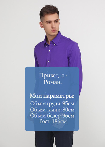 Сорочка Ralph Lauren (256230720)