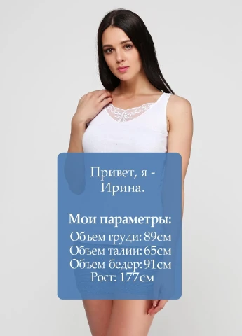 Майка Esmara — 208784456