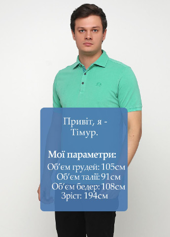 Зеленая футболка-поло для мужчин State of Art однотонная