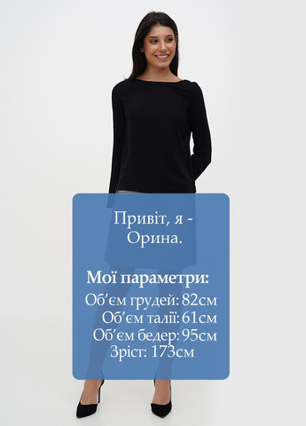 Чорна кежуал сукня Sassofono однотонна