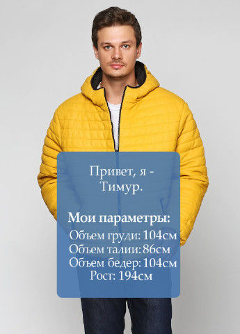 Желтая зимняя куртка кожаная Miletos