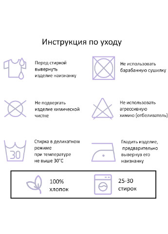 Худи для мальчика Майнкрафт (Minecraft) Кенгуру детский (9298-1172) MobiPrint (219027785)