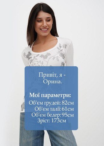 Лонгслів Sassofono (301699033)