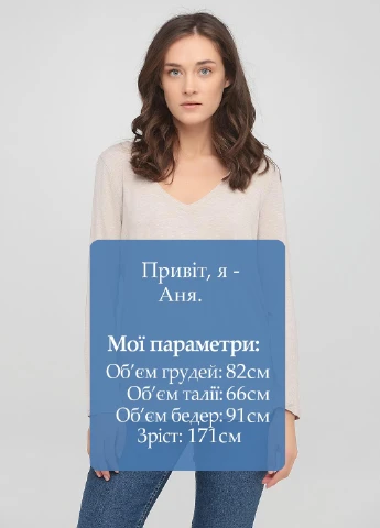 Лонгслів Old Navy (251414966)
