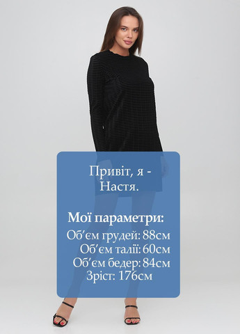 Черное кэжуал платье а-силуэт Weekday однотонное