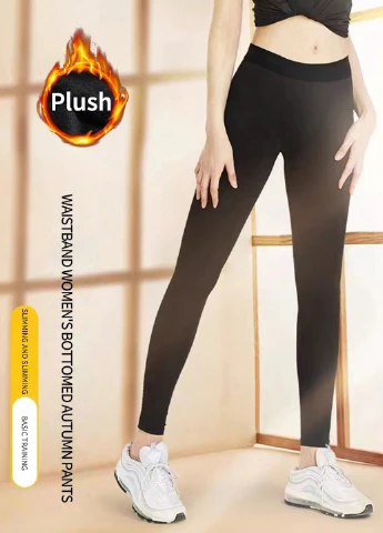 Черные демисезонные леггинсы SHEIN
