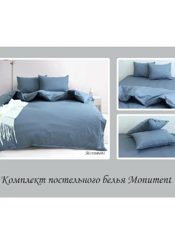 КПБ Семейный ТМ TAG (252127007)