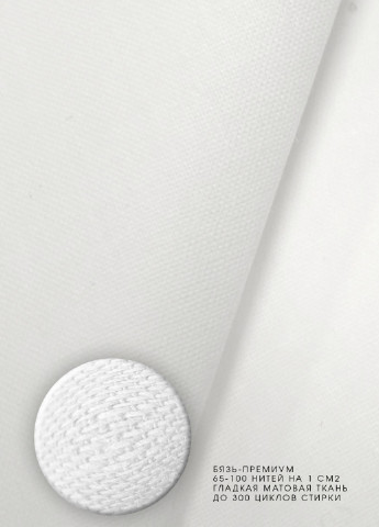 КПБ (семейный) Cosas (152703436)