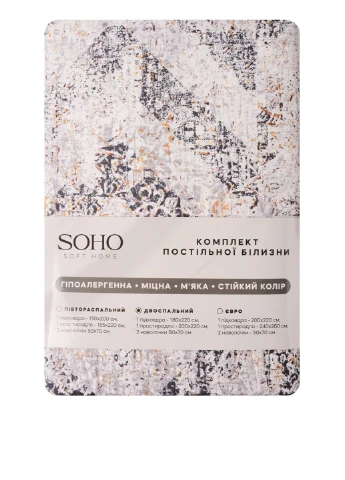 КПБ (євро) Soho (317244591)