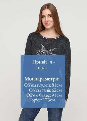 Джемпер Comma, by s.Oliver (251792954)