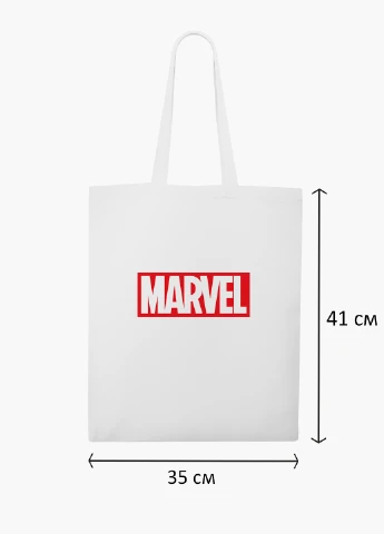 Еко сумка шоппер біла Марвел (Marvel) (9227-1982-WT2) Еко сумка шоппер біла 41*35 см MobiPrint (219125739)