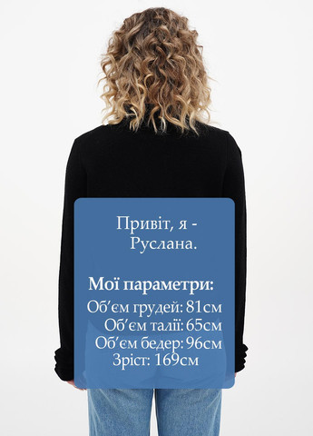 Черный демисезонный свитер Boden