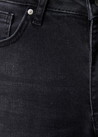 Темно-серые демисезонные скинни брюки KOTON