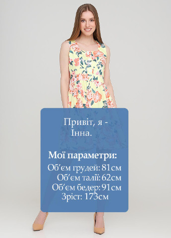 Желтое кэжуал платье клеш MANOI с цветочным принтом