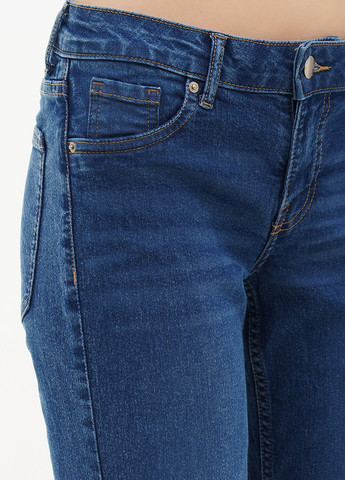 Джинсы H&M - (366737341)