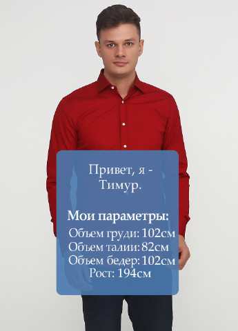 Красная кэжуал рубашка однотонная Ralph Lauren с длинным рукавом