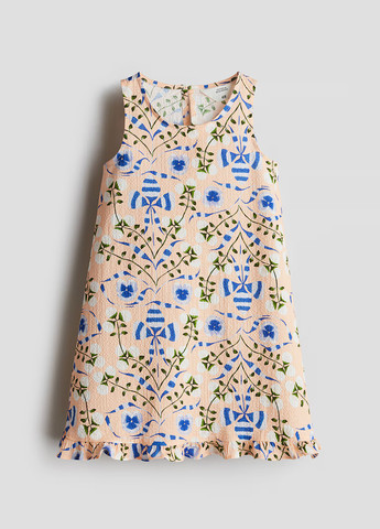 Персиковое платье H&M (366117126)