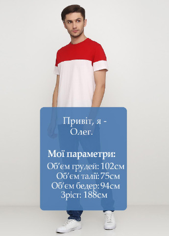 Джинси Madoc Jeans (154842824)