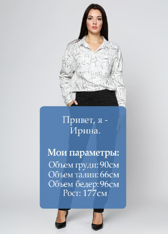 Брюки Vero Moda (32116437)