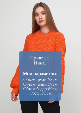Оранжевый демисезонный свитер джемпер H&M