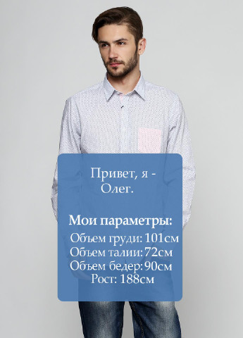 Белая кэжуал рубашка с рисунком Back to Black с длинным рукавом