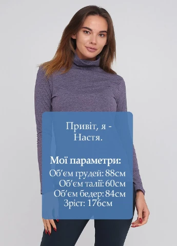 Водолазка C&A (251306842)