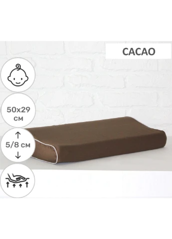 Подушка ортопедическая №6120 Delicate satin Cacao Kiddy Boy 50х29х5 (2200003262742) No Brand (254010966)