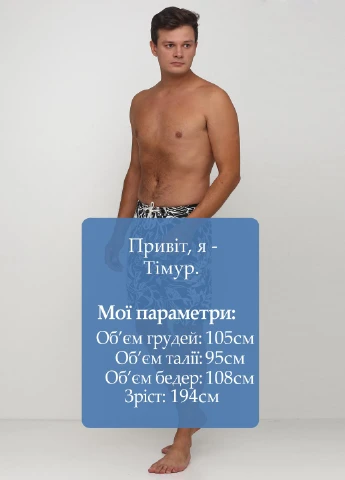 Шорти Ralph Lauren (225490693)