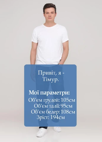 Темно-синие демисезонные прямые джинсы Cipo & Baxx