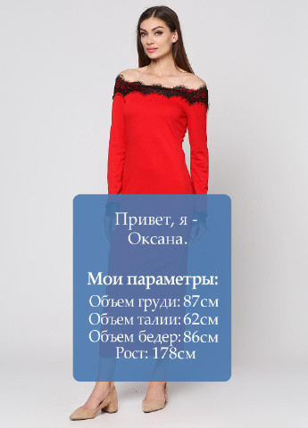 Красное вечернее платье макси Podium однотонное