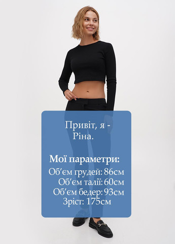 Брюки Sassofono (301709207)