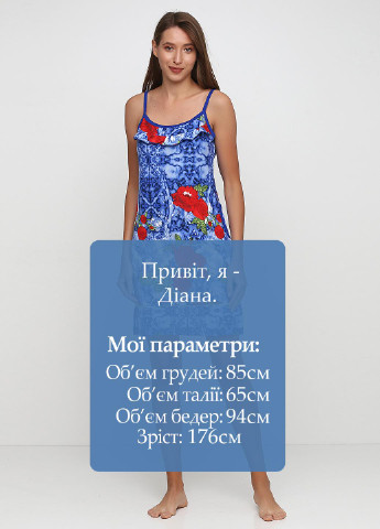 Синее домашнее платье платье-майка Трикомир с цветочным принтом