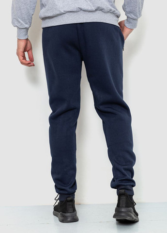 Темно-синие спортивные, кэжуал демисезонные джоггеры брюки Ager