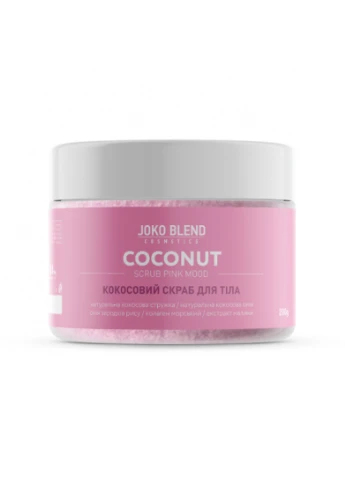 Кокосовий скраб для тiла Pink Mood 200 г Joko Blend 4823099500376 (249978448)