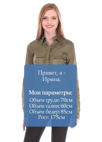 Оливкова (хакі) демісезонна блуза Dept