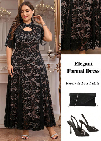 Чорна вечірня сукня силуетна, з спідницею-сонце SHEIN з квітковим принтом